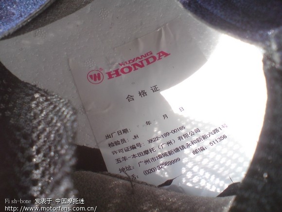 夏天戴全盔,没发烧!BEON!YOHE!TANKED【此