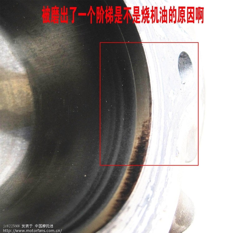 金巨星烧机油修理全过程 - 踏板论坛 - 铃木踏板