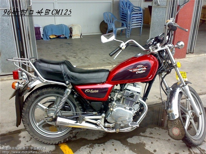 双缸同步发动机 - 摩托车论坛 - 大地鹰王 - 摩托