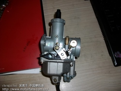 教你如何识别真假京滨化油器 - 维修改装 - 摩托