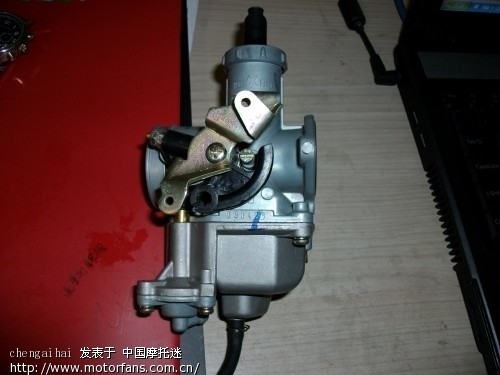 教你如何识别真假京滨化油器 - 维修改装 - 摩托