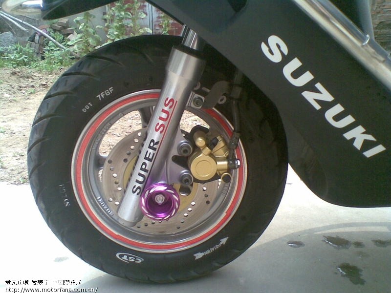 海王星前避震偏硬 - 踏板论坛 - 铃木踏板摩托 -