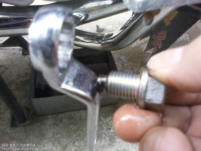 磁性放油螺丝真的很有效(有图) - 上海摩友交流