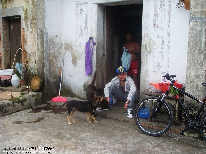 深圳马蛮山骑行 山顶吃鸡