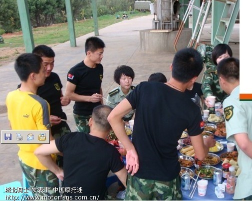 非常酷的武警学院T恤(黑色的) - 湖南摩友交流区