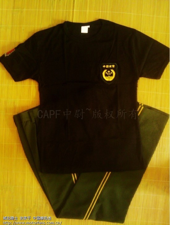 侯T() - - г - йг - е!