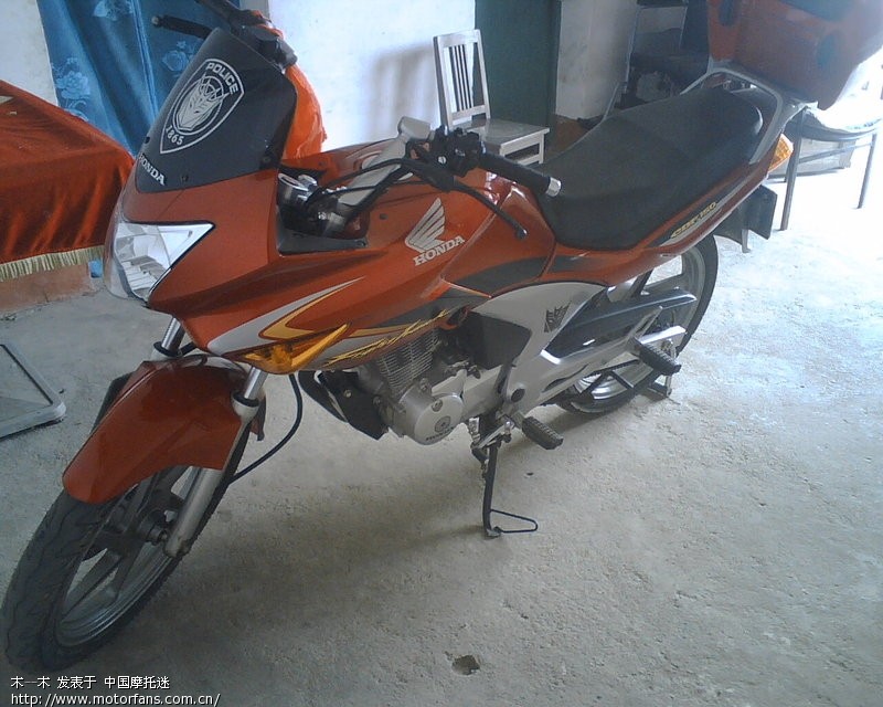 别了 司徒雷登 我的战鹰。(纪念帖) - 湖南摩友交