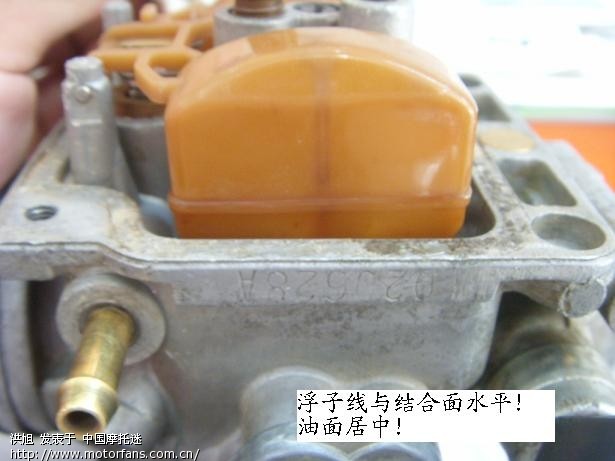 浅谈GY6化油器油面高低对混合气和油耗的影响