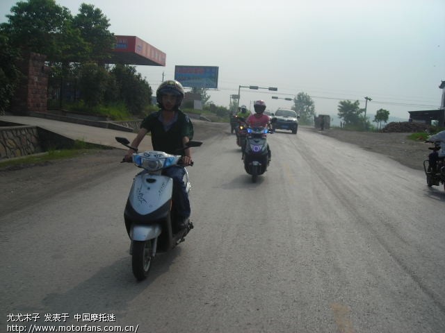 迅鹰~巧格(有张是04年的巧格.古董啊)FX出游〓
