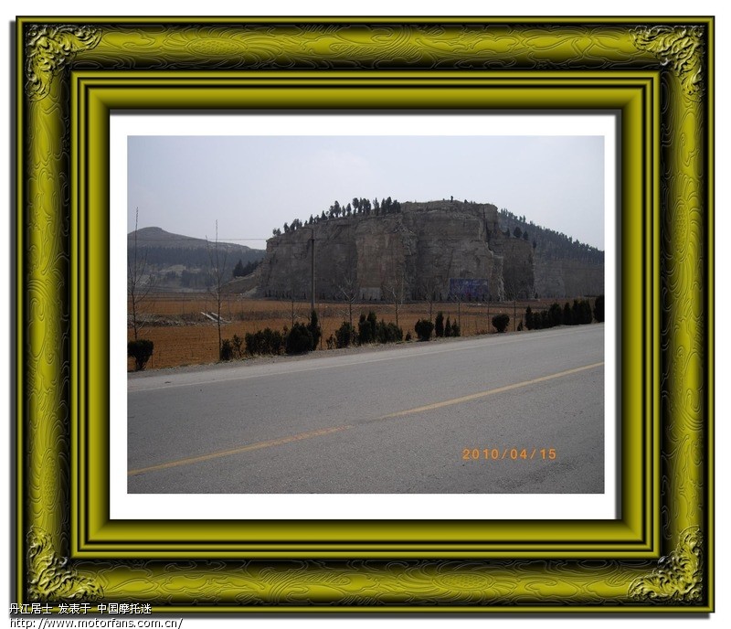 踏板车也能跑长途-黑龙江牡丹江-海南三亚踏板