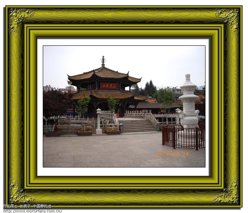 踏板车也能跑长途-黑龙江牡丹江-海南三亚踏板