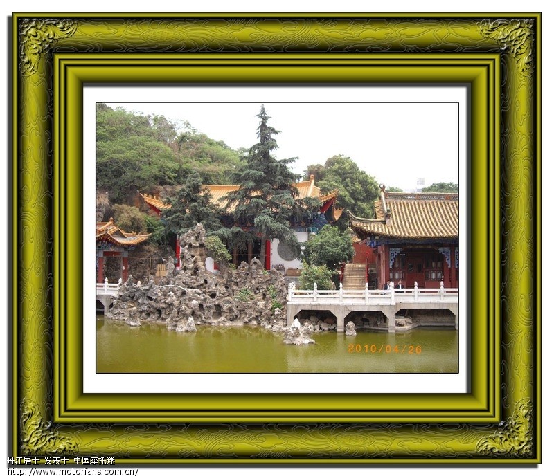 踏板车也能跑长途-黑龙江牡丹江-海南三亚踏板