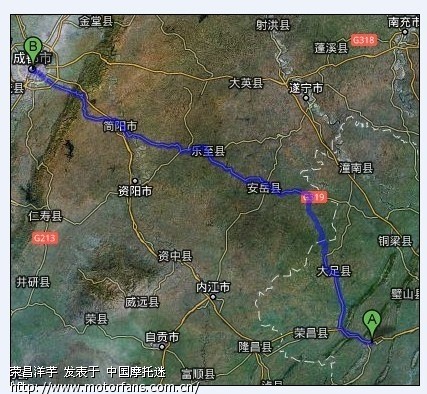 咨询 重庆永川到成都的路线 - 重庆摩友交流区