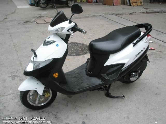 中山附近的朋友推荐个红巨星店呀 - 踏板论坛