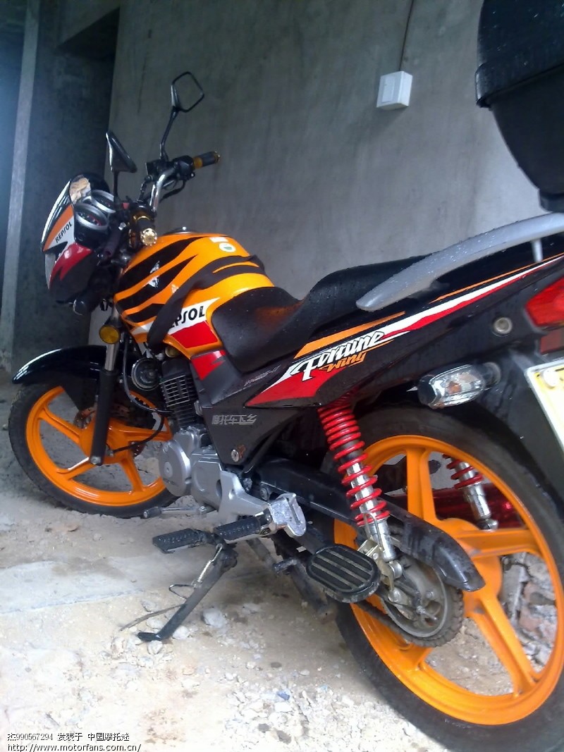 淘宝哪家卖的五本配件好 - 五羊本田 - 摩托车论