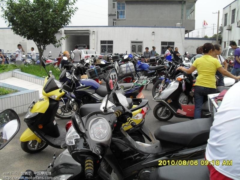 我的赛驰今天上牌了 - 弯梁世界 - 济南铃木弯梁