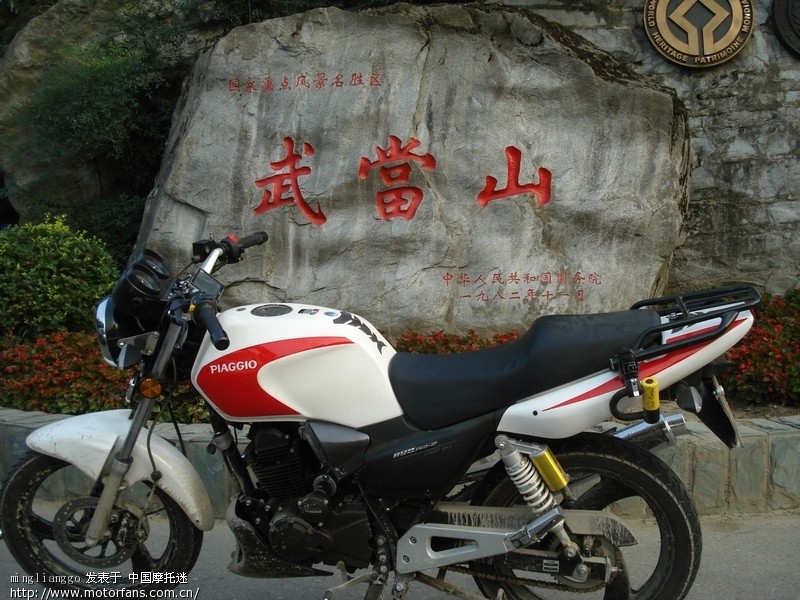 分离式手把GPS安装方法(图片说明) - 摩托车论