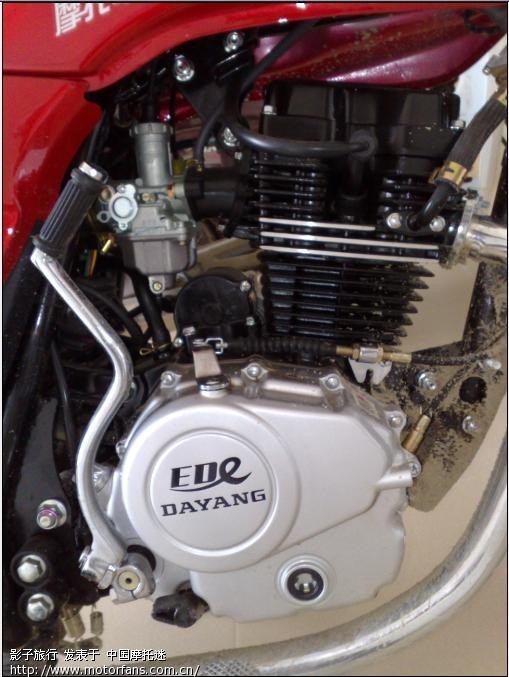 我的大阳125-38雪域威狼,大家觉得可以吗? - 摩