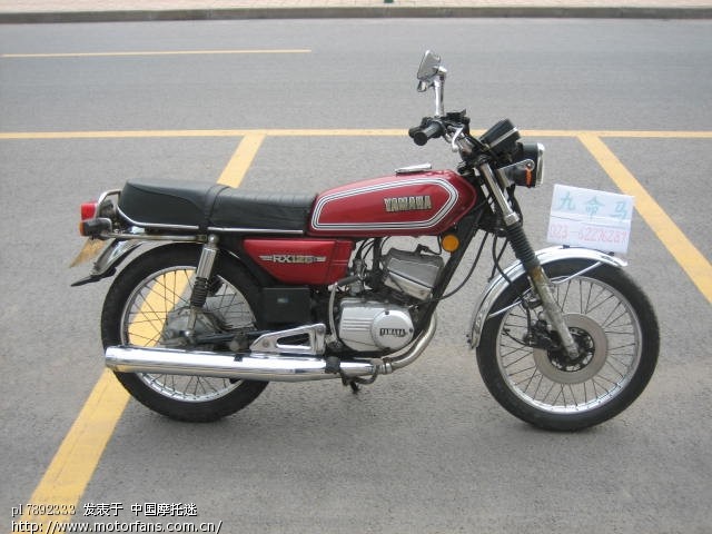 雅马哈天戟二代是小链机还是顶杆机? - 雅马哈