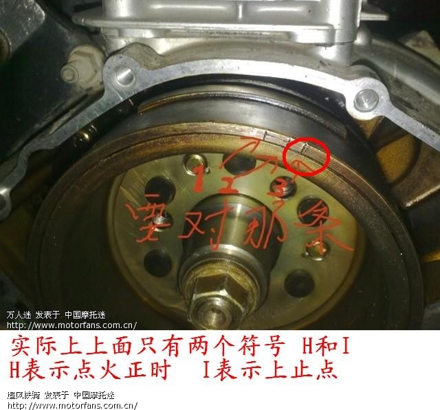 踏板车小链,雅马哈踏板车,雅马哈摩托车踏板_点力 ...