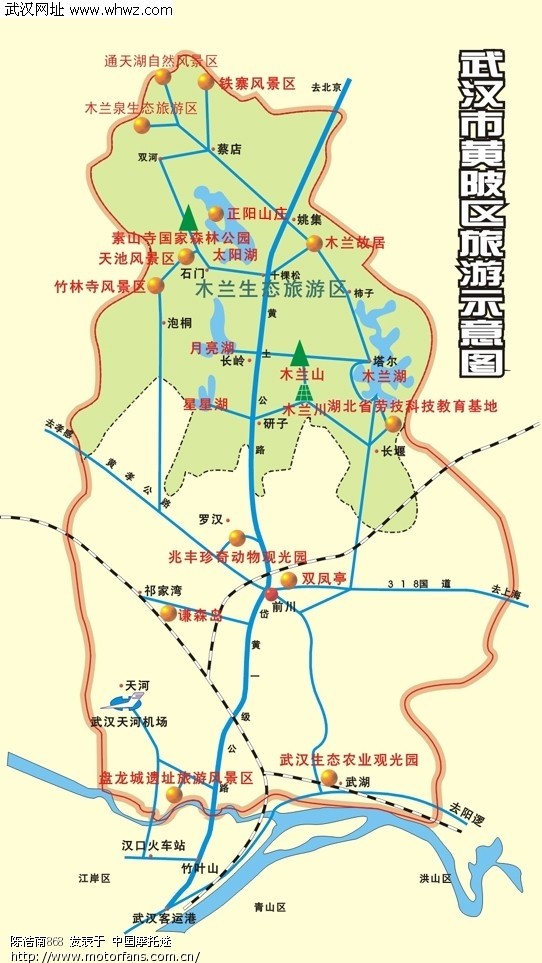 28-8.29ɽ羰¶Ӫ[Ƴƻ]