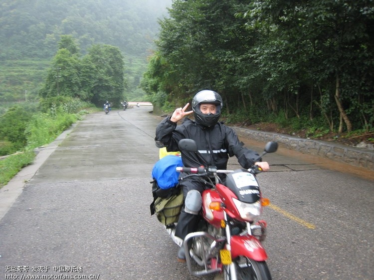 骑着藏獒去拉萨 - 激情越野 - 摩托车论坛 - 中国