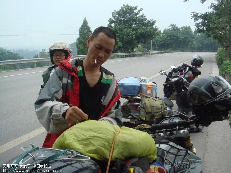 骑着藏獒去拉萨 - 激情越野 - 摩托车论坛 - 中国