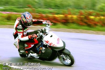 中国第一5万暴改小踏板! - 陕西摩友交流区 - 摩