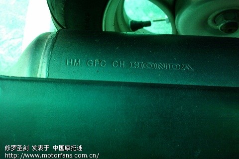 看我的二手自由50,更新合格证和发动机编号照