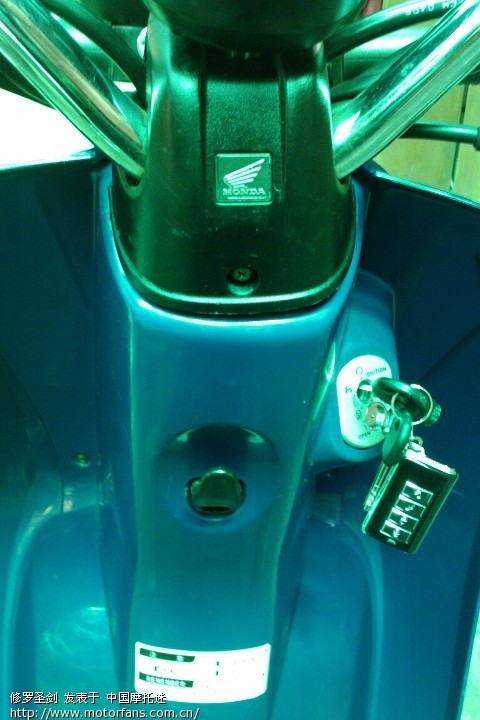 看我的二手自由50,更新合格证和发动机编号照