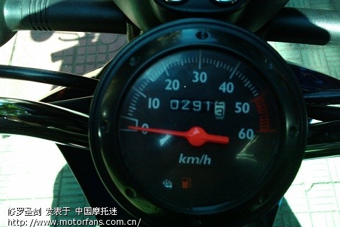 看我的二手自由50,更新合格证和发动机编号照