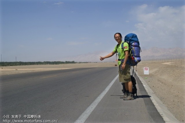 中国首部公路大片--搭车从北京去德国柏林 - 色