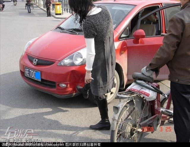 我知道大家为什么叫 JAPAN 是日本人啦 - 踏板