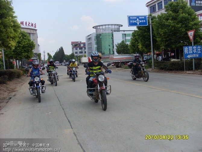 岳阳多少人口_岳阳很多人咖啡馆梦想启动仪式邀请函(2)