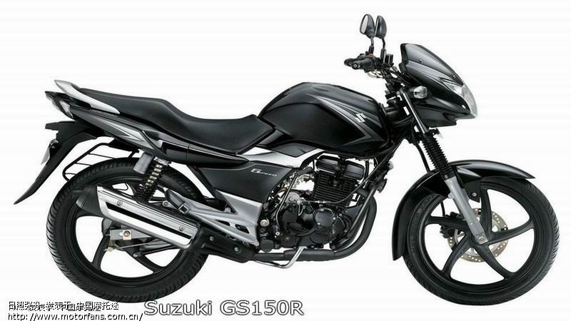 铃木GS150R,感觉如何? - 摩托车论坛 - 济南铃