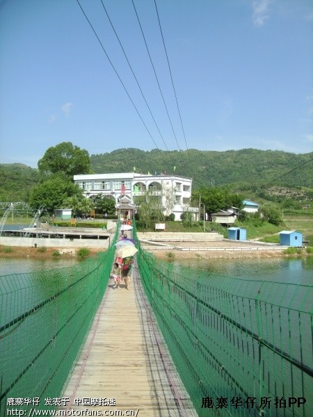 鹿寨MOTO车友会、自行车爱好者,月岛湖一日