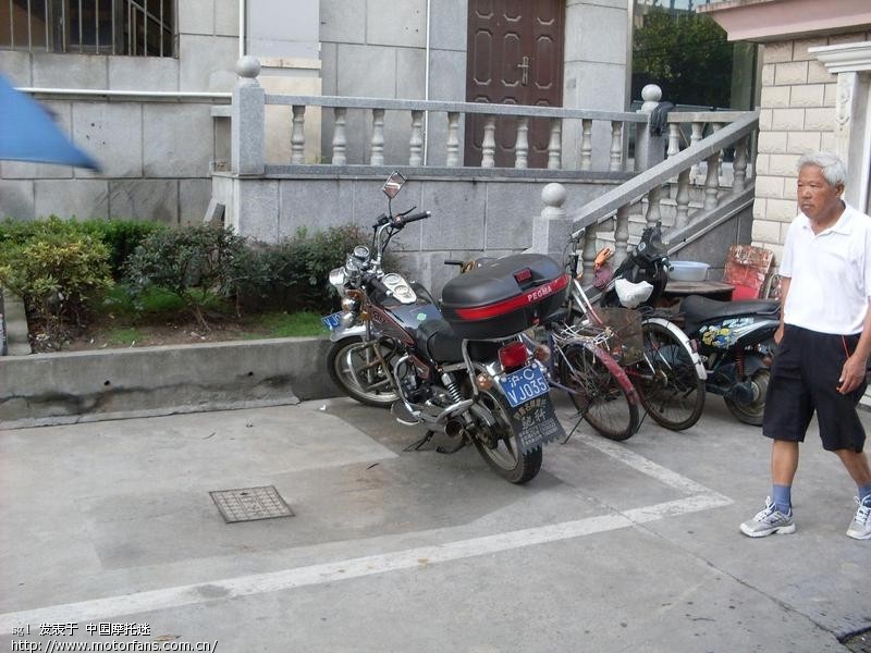 上海125可以挂蓝牌 安徽摩友交流区 摩托车论坛 中国第一摩托车