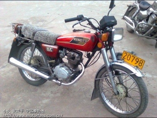 骑过幸福125的进来。 - 摩托车论坛 - 摩托车论