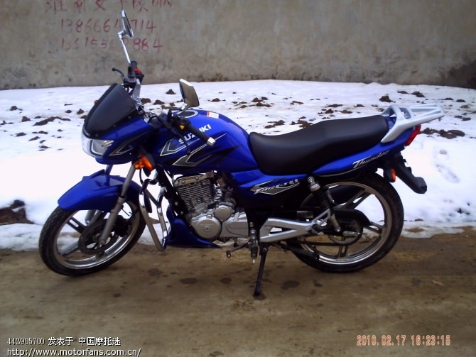 求EN125-3价格 - 豪爵铃木 - 摩托车论坛 - 中国