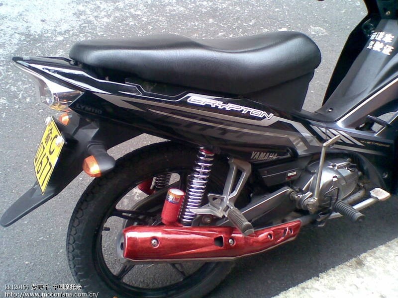 求助。C8怎么改氮气避震? - 弯梁世界 - 雅马哈