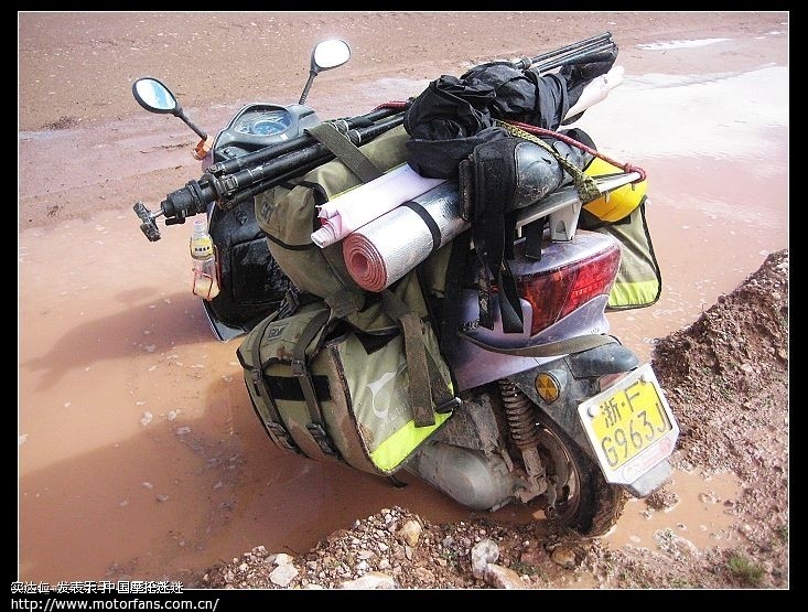 请拥有五羊本田的踏板车的朋友贴下照片好么`