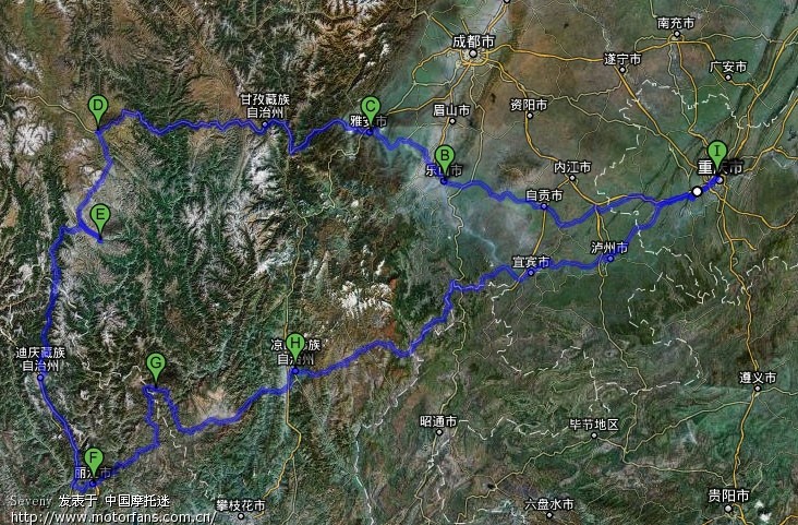 寻同伴---9.22出,10.7归,线路 重庆-雅安-理塘-稻