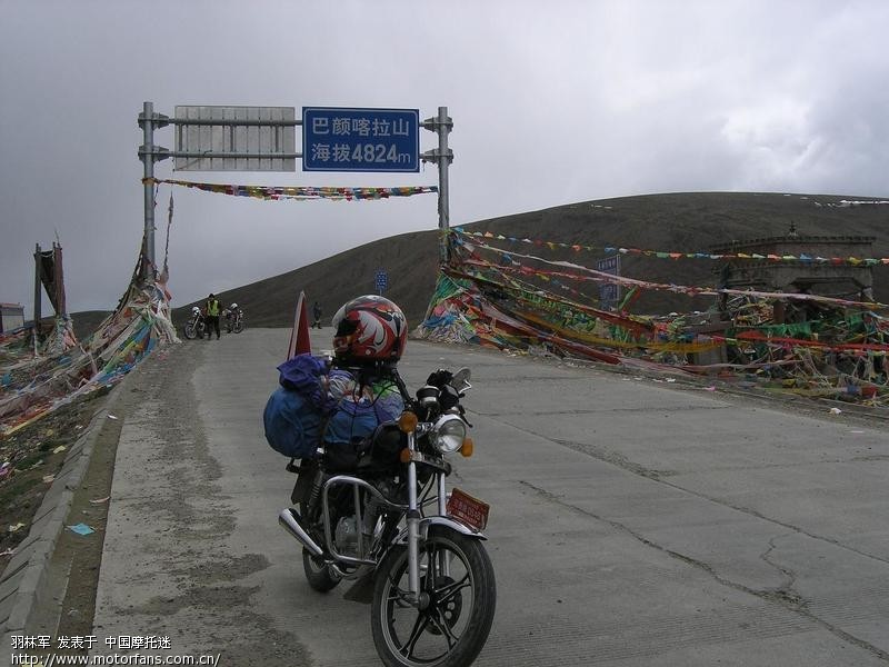 投票:GN125H最高车速,已测试! - 豪爵铃木 - GN