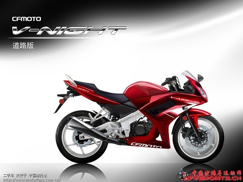 春风水冷摩托车150 c,春风摩托车150,春风摩托车150水冷,春高清图片