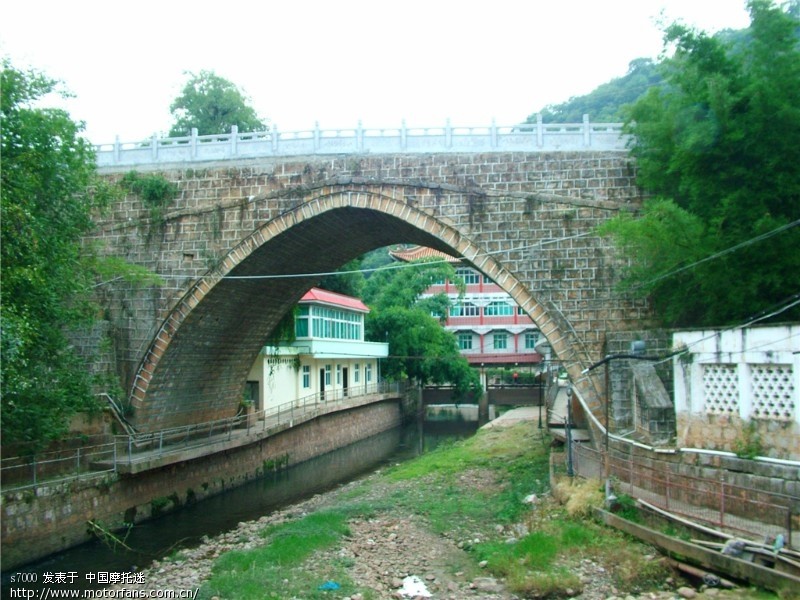 周末桔乡游:华宁泡温泉,盘溪大龙潭游泳。 - 云