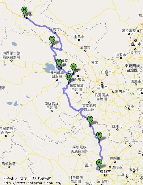 二十三岁出门去远行之写在去青海湖之前--愿前