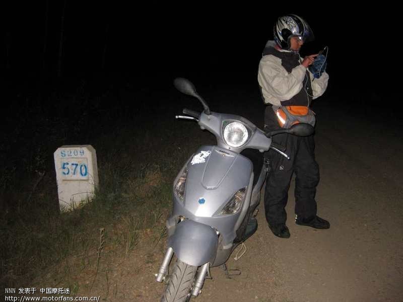 哈尔滨-黑河-乌苏里-北极村-漠河-塔河,加格达奇