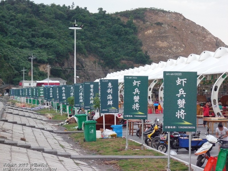 中国海鲜论坛_热鸟中国艺术论坛_热鸟论坛(3)