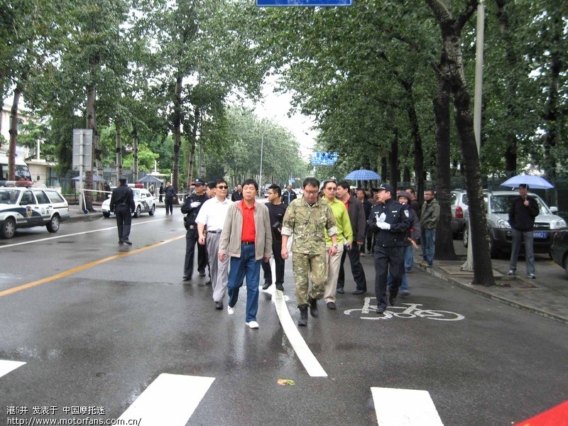 空袭警报mp3图片