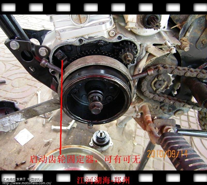 顶杆机换凸轮摇臂 - 维修改装 - 摩托车论坛 - 中